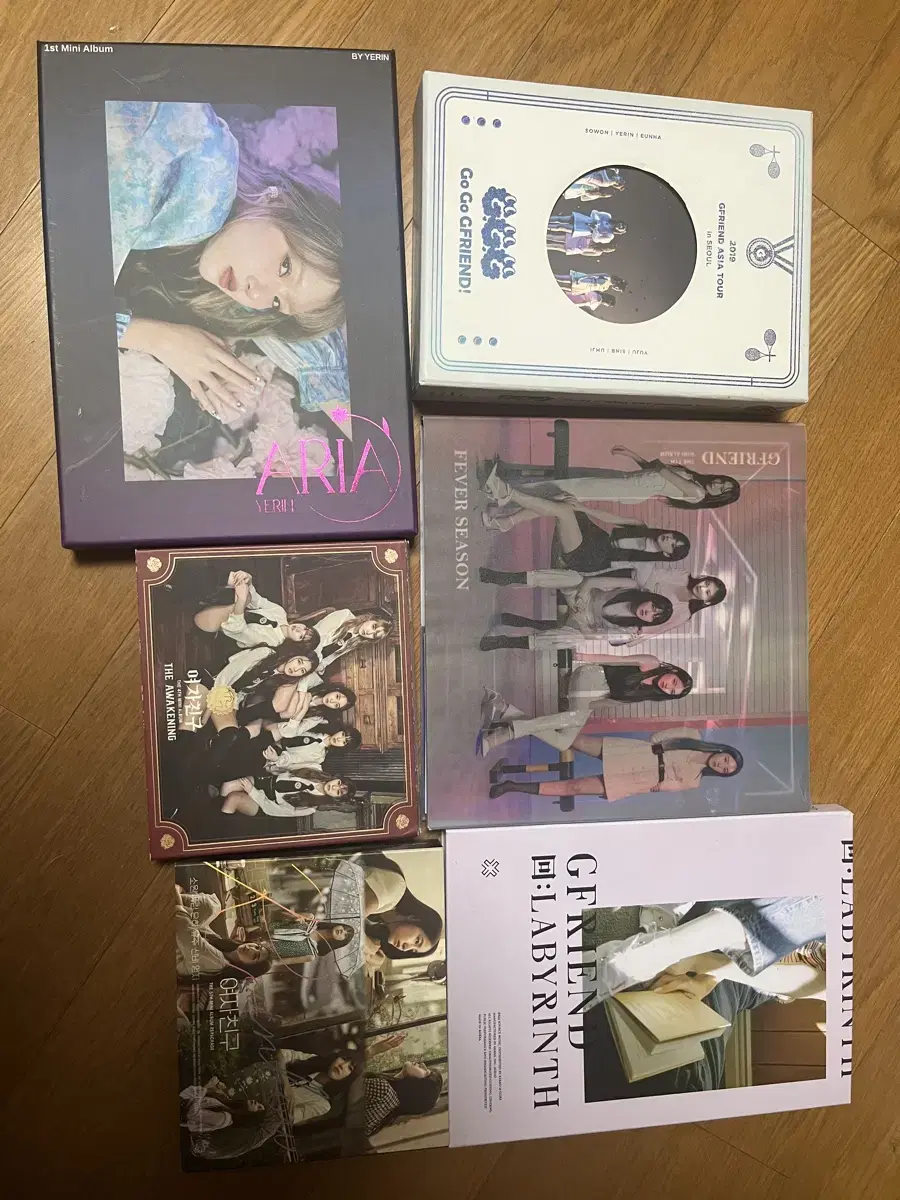 여저친구,예린 앨범 ,여자친구 콘서트dvd